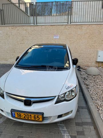 מודעת רכב הונדה סיוויק