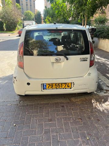 דייהטסו סיריון