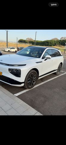 מודעת רכב אקספנג G9