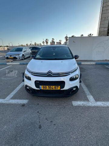 מודעת רכב סיטרואן C3