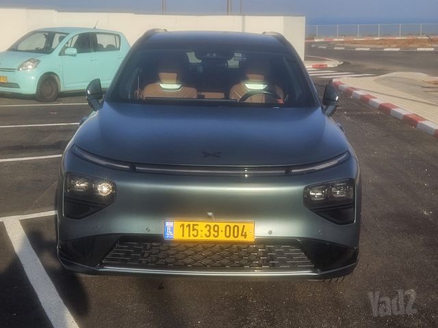 אקספנג G9