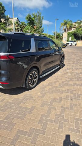 קיה קרניבל