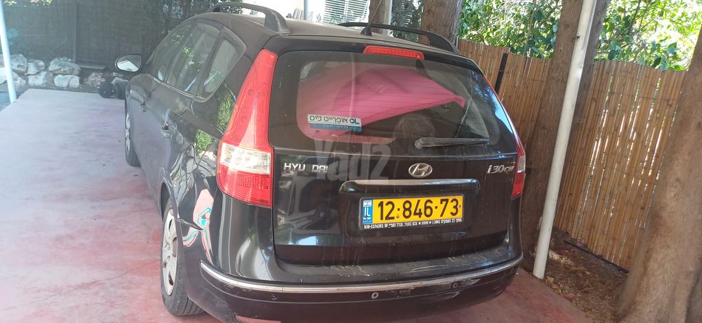 יונדאי i30