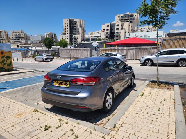 קיה פורטה 