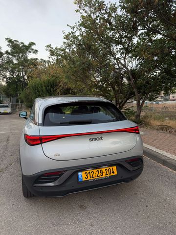סמארט #3