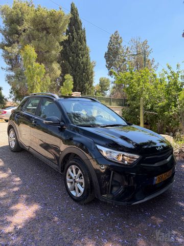 קיה סטוניק