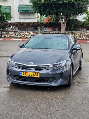 קיה אופטימה