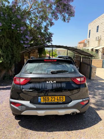 קיה סטוניק