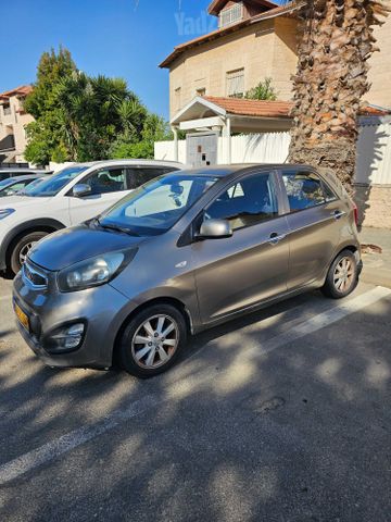 קיה פיקנטו