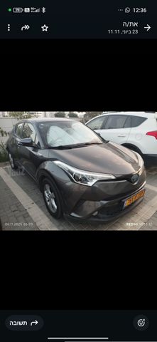 מודעת רכב טויוטה C-HR
