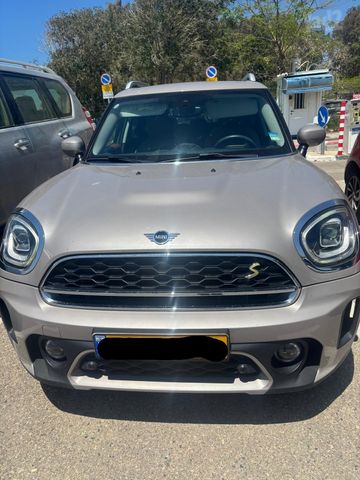 מיני קאנטרימן