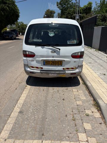 יונדאי H-1 / i800
