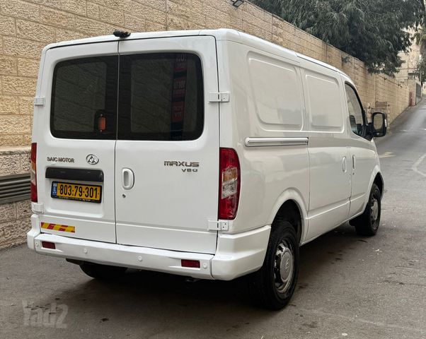 מקסוס V80