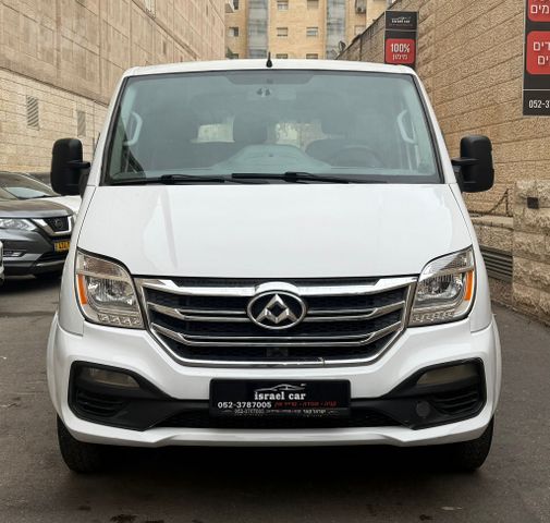 מקסוס V80