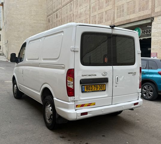 מקסוס V80
