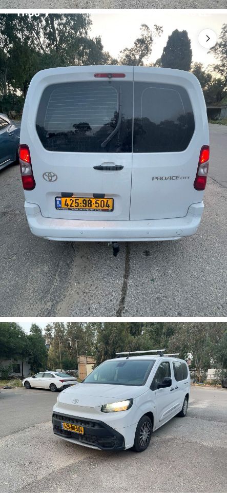 טויוטה פרואייס סיטי