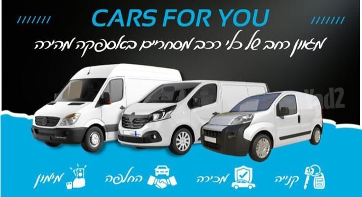 פיאט דוקאטו