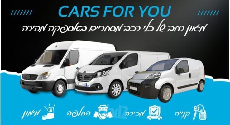 פיאט דוקאטו