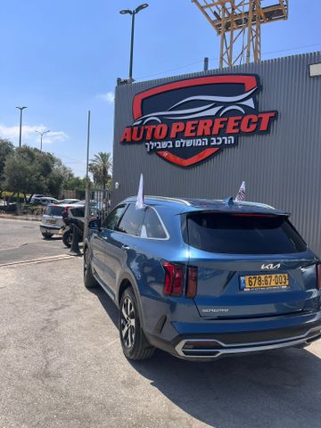 קיה סורנטו