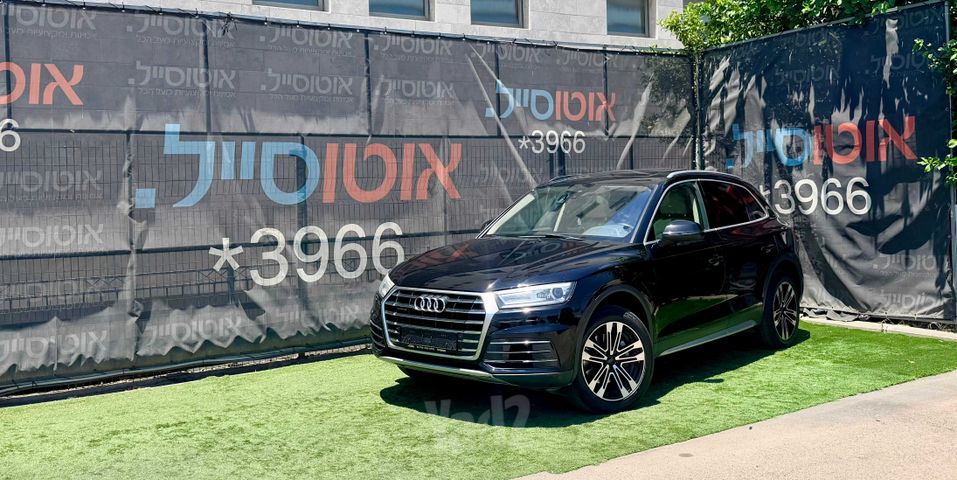 מודעת רכב אאודי Q5