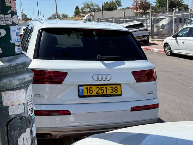 אאודי Q7