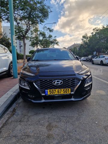 יונדאי קונה