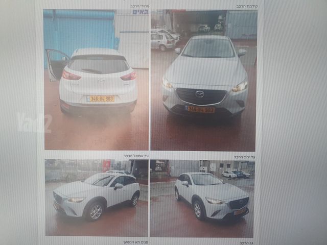 מודעת רכב מאזדה CX-3