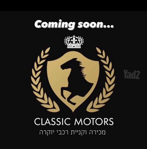 מודעת רכב אאודי Q3