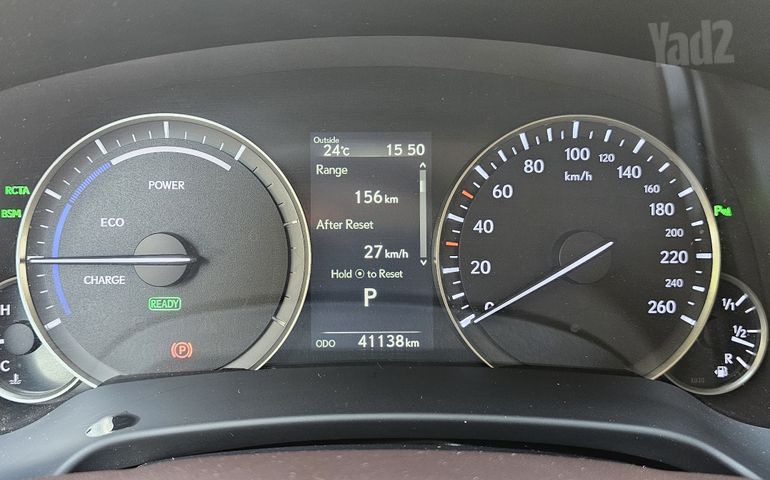 לקסוס RX