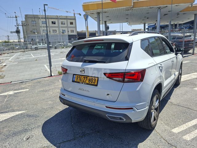 סיאט אטקה