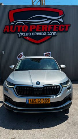 סקודה קודיאק