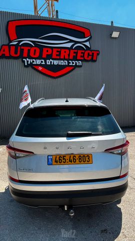 סקודה קודיאק
