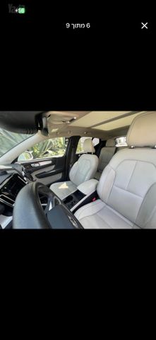 וולוו XC40