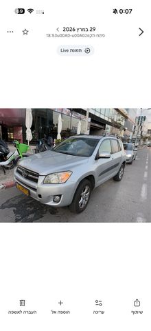 מודעת רכב טויוטה RAV4