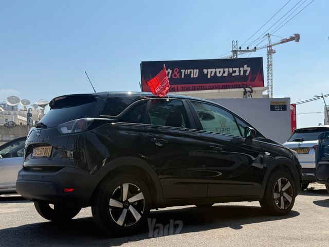 אופל קרוסלנד