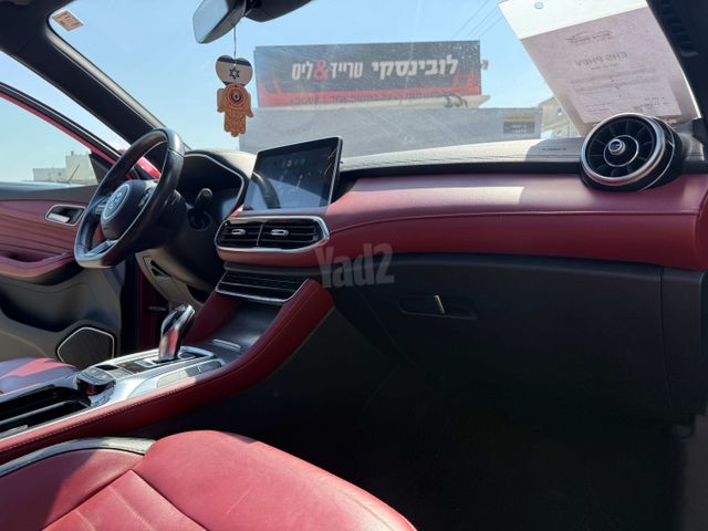 אם ג'י EHS PHEV