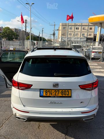 סיאט אטקה