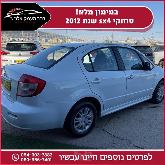 סוזוקי SX4