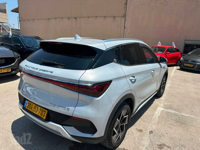בי.ווי.די אטו 3