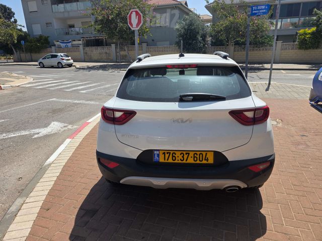 קיה סטוניק