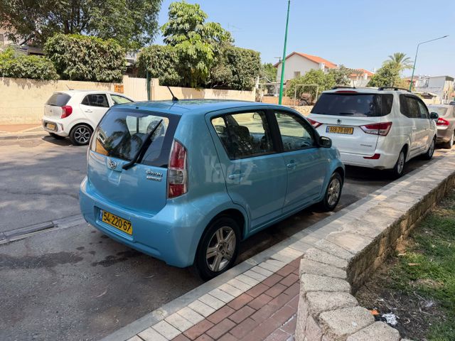 דייהטסו סיריון