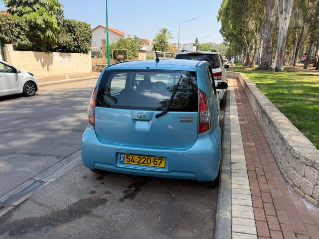 דייהטסו סיריון