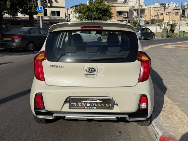 קיה פיקנטו