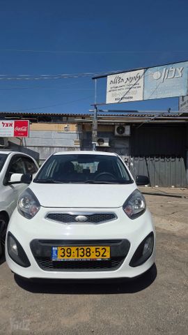 קיה פיקנטו