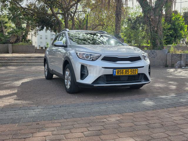 קיה סטוניק