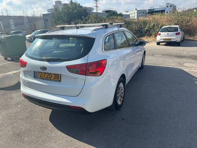 קיה סיד