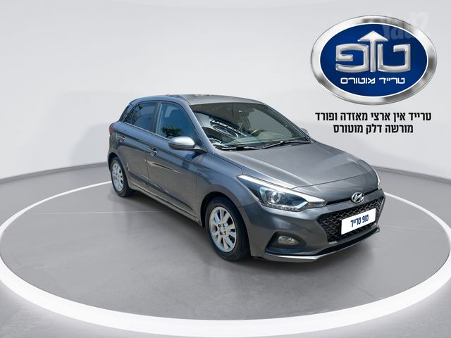 מודעת רכב יונדאי i20