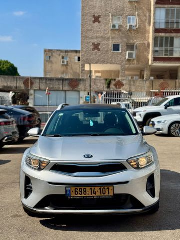 קיה סטוניק
