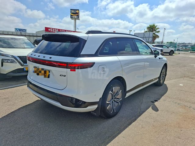 אקספנג G9