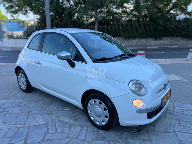 פיאט 500